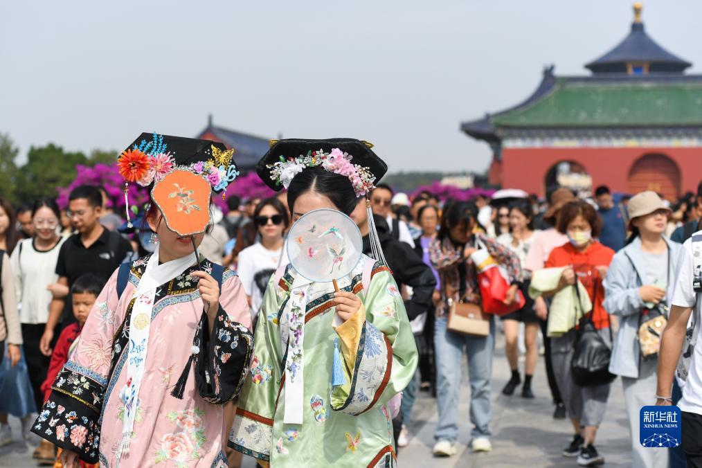 九五至尊最新登录网址